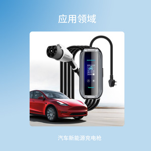 ปลั๊กเชื่อมต่อไฟฟ้าแบบ AC/DC 120A ของ Edinburgh Ev Connector พร้อมขั้วทองแดงสำหรับการผลิต - Product Image 2