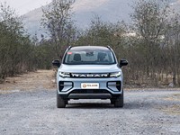 Véhicule à énergie nouvelle 2026 de performance puissante Geely Radar Horizon PHEV AWD pour la famille ou les affaires