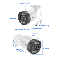 2025 alarme d'intrusion à chaud AI détection de croisement de ligne sécurité à domicile 5MP IP66 étanche métal blanc 4CH POE NVR système de caméra de vidéosurveillance