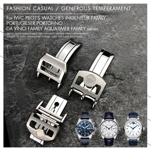 <span class=keywords><strong>Boucle</strong></span> de <span class=keywords><strong>bracelet</strong></span> en acier inoxydable de qualité 18mm 20mm <span class=keywords><strong>pour</strong></span> montre IWC Big PILOT Spitfire Timezon <span class=keywords><strong>Boucle</strong></span> déployante portugaise - Product Image 3