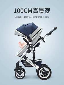 Poussette 2 en 1 pour bébé avec siège de sécurité et panier pratique - Product Image 4