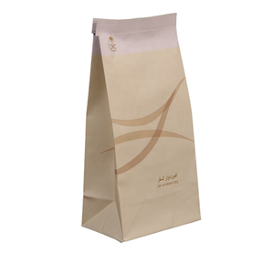 Bolsa de Papel Kraft Biodegradable Personalizada <span class=keywords><strong>Marrón</strong></span> y Blanca con Fondo Cuadrado para Mareos, con su Propio Logotipo - Product Image 2