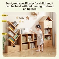Étagère à livres pour enfants en bois massif, écologique, sur pied, étagère de rangement, salon, salle de lecture de maternelle, librement