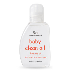 Children's <b>Kids</b> Body Care Oil Organic Baby Massage Oil Moisturizing Skincare Essential Oil Wholesale Herbal Natural - Product Image 4