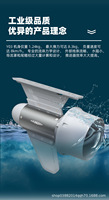 Système de propulsion aquatique portable à hélice électrique mains libres pour planche à pagaie, commande par montre, batterie rechargeable, kayak et SUP