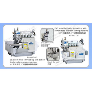 Zoyer ZY988T-4D Four Thread Overlock Sewing <b>Machine</b> Direct Drive Differential Feeding For Fabric Edge <b>Binding</b> - Product Image 4