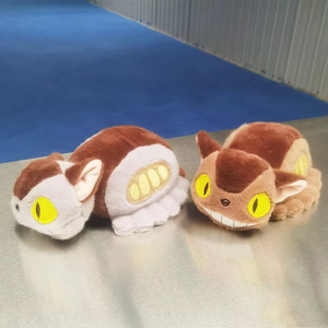 Lindo Peluche de Gato Autobús de Dibujos Animados, Relleno de Poliéster y Algodón PP, 28cm, Decoración para el Hogar, Regalo Festivo - Product Image 1
