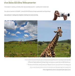 Kit d'accessoires d'imagerie professionnelle vivo et téléconvertisseur vivo Zeiss G2 200 mm / <span class=keywords><strong>Objectif</strong></span> G2 Ultra 400 mm - Product Image 2