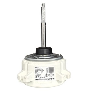 Motor CC sin escobillas Nidec SIC-68FV-D851-8A 280V 51W para unidad exterior de aire acondicionado - Product Image 2