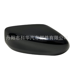 Boîtier de rétroviseur OEM pour Nissan Altima 2013-2018 ABS, ensemble complet noir - Product Image 3