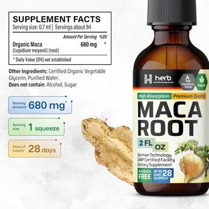 OEM ODM Private Label Maca корень жидкие капли-настойка корня мака-жидкость для взрослых для полости рта веганский сахар и экстракт без алкоголя - Product Image 3
