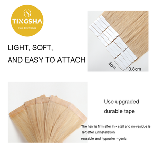 Cao Cấp Tự Nhiên Brazil 100% Gốc Nguyên Liệu Con Người Phần Mở Rộng Xương Thẳng Băng Vô Hình Dệt Sợi Ngang Siêu Đôi Rút Ra - Product Image 6