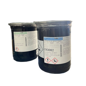 Araldite toutes séries HY956/AW106/HV953/2954/AV138/HV998/AB/LY3600/3600CH/3600-2/AV5309/AV5308/A/B/LY5052/5052CH/HV 953 953U/LY556 - Product Image 6