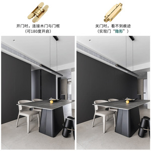 Bisagra oculta 3D ajustable de aleación de zinc para puerta, diseño minimalista de montaje empotrado - Product Image 4
