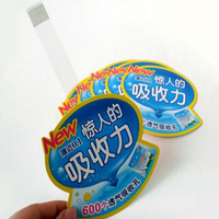 Wobblers publicitaires en PP PVC POP adhésifs pour la publicité promotionnelle