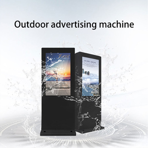Intelligent outdoor advertising machine large HD screen <strong>player</strong> <strong>digital</strong> signage display floor display - Product Image 2