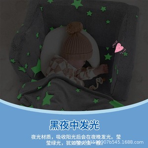 Giving Tree <b>Kids</b> <b>Sofa</b> Foldable Glow In Dark Velvet Baby Nap Chair With Handrails For Children 3 Years And Above - Product Image 5