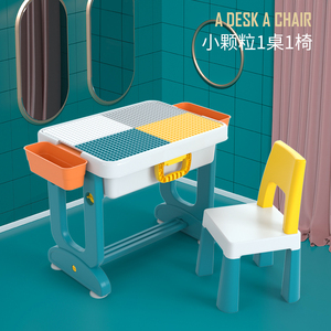 Escritorio Infantil Multifuncional con Mesa de Pintura y Silla para Niños - Product Image 2