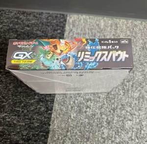 Venta al por mayor Original Pokémond PTCG Sm11a Sun & Moon Reforzado Paquete de expansión <span class=keywords><strong>Remix</strong></span> Bout - Product Image 6