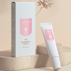 Base de <span class=keywords><strong>gloss</strong></span> à lèvres hydratante à la fleur de pêcher et à la vitamine E, formule légère et transparente - Product Image 2