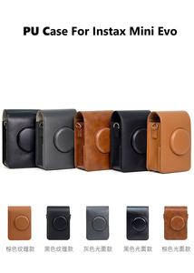 กระเป๋าเก็บของหนัง PU แนววินเทจเคสป้องกันแบบย้อนยุคสำหรับกล้อง Fujifilm <span class=keywords><strong>Instax</strong></span> Mini EVO - Product Image 6
