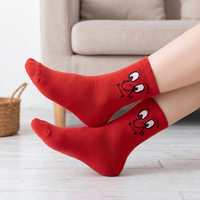 Chaussettes en tricot personnalisées avec motifs d'expressions amusantes, impression 3D par sublimation, chaussettes fantaisie, chaussettes personnalisées avec photo, chaussettes unisexes