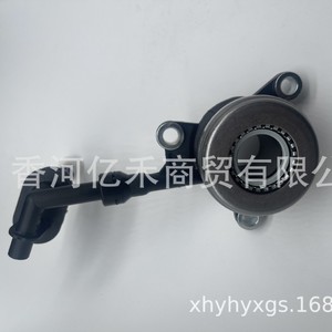 Rodamiento de Desembrague Hyundai Kia 41421-26000 para Vehículos de Trabajo Mediano-Pesado, Pieza de Repuesto - Product Image 2