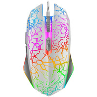 Precio de fábrica 7 colores Dzzling Light 6D 3600 Dpi Ratón con cable para e-sports Gaming G5 Game Office Mouse