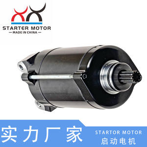 Arrancador Eléctrico Nuevo para Honda VT600C y VT500C Shadow VLX, 31200-MEG-003, Motor de Arranque para Motocicleta - Product Image 4