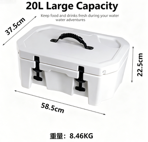 Glacière isotherme Sea-Doo 20L 295100698 pour Jet Ski RXT <span class=keywords><strong>GTX</strong></span> Wake Pro, boîte à glace étanche à dégagement rapide - Product Image 3