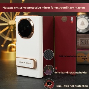 Suitable for Huawei MateXTS/XT phone case, double hinge protective wristband rotating bracket three <b>fold</b> all inclusive phonecase - Product Image 1