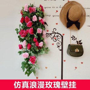 ดอกกุหลาบประดิษฐ์แบบแขวนผนัง 2 ชิ้น พลาสติกตกแต่งแนวตั้งสำหรับบ้าน สไตล์โมเดิร์น - Product Image 3