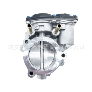 Boîtier de papillon 31459143AC pour Volvo XC40 536, nouvelle pièce de rechange - Product Image 2