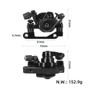 คาลิปเปอร์เบรกดิสก์หน้าและหลังสำหรับสกู๊ตเตอร์ไฟฟ้า Kukirin G2 Pro G2 Max G3 ชุดเบรกดิสก์ Kukirin G2 Max - Product Image 2
