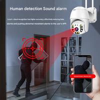 Caméra de sécurité extérieure intelligente multifonctionnelle à prix d'usine avec vision à 360° °   Caméra interphone avec audio bidirectionnel et partage instantané