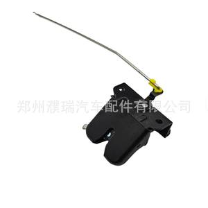 Bloqueo de Maletero para Hyundai Accent Reina 81230-0U000, Pieza de Repuesto Nueva para Reparación - Product Image 4