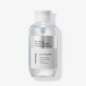 JMSOLUTION 1,5 Hecho en Corea Skin Boost Peptide Agua de limpieza micelar 500ml Cuidado facial Maquillaje Eliminación de agua Unidad al por mayor - Product Image 2