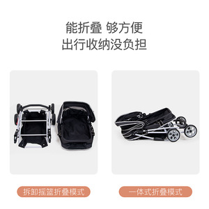Separable <b>pet</b> stroller, lightweight small to medium-sized dog stroller, foldable dog stroller, cat stroller. - Product Image 5