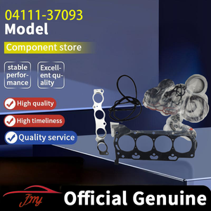 Para Toyota <span class=keywords><strong>K</strong></span> Corolla 1ZRFE 2ZRFE 04111-37093 Kit de juntas de reacondicionamiento del motor - Product Image 2