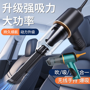 Aspirateur à main sans fil Xingou, mini et portable, avec technologie cyclonique et filtre lavable pour le nettoyage des voitures et des animaux domestiques - Product Image 5