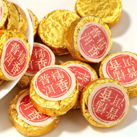 Mini-coins de Pu'er Shu parfumés au riz glutineux, 7-8g chacun, en vrac, petits gâteaux de thé Pu'er pour la vente en gros