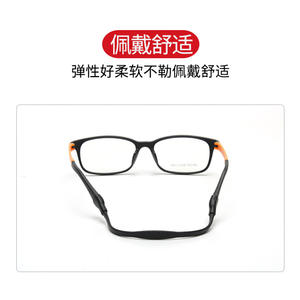 Cuerda antideslizante de silicona para niños, correa para gafas para deportes al aire libre, banda elástica antideslizante, verano 2021 - Product Image 2