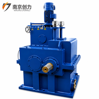 Boîte de vitesses de réduction de vitesse haute performance NANJING CHUANGLI série NGGS 740 kW 15000 tr/min à 1500 tr/min pour turbines à vapeur et entraînements de générateurs