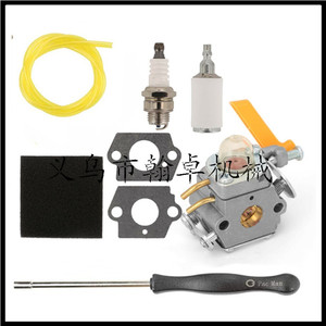 Piezas de motosierra industrial de 2 tiempos MS361/MS440/461/460/044/046: Disco impulsor de embrague, engranaje de tornillo sin fin. Certificado GS, compatible con OEM. - Product Image 4