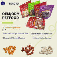 Friandises pour chiens en gros, à base de viande, riches en protéines, sans céréales, en forme d'os noué double, pour une digestion améliorée et des soins bucco-dentaires