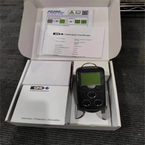GMI PS200 Moniteur de sécurité personnelle à <span class=keywords><strong>4</strong></span> gaz-LEL/O2/H2S/CO - Product Image 6