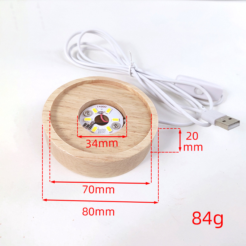 80mm round rubberwood