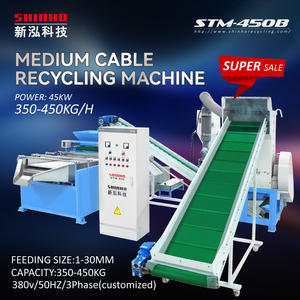 SHINHO nuovo rottame automatico cavo di filo di rame granulatore di rame macchina granulatore di cavo cavo macchina di riciclaggio in vendita - Product Image 5