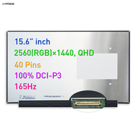 Oyun Ekranı 165HZ EDP 40Pin NE156QHM-NY1 NE156QHM-NY2 NE156QHM-NY3 NE156QHM-NY4 NE156QHM-NY5 15.6" LCD Panel Ekran