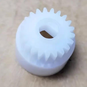 <span class=keywords><strong>AR5516</strong></span> gigi pengembang, NGERH0214QSZZ,,,,, untuk <span class=keywords><strong>Sharp</strong></span> <span class=keywords><strong>AR5516</strong></span> AR5516D AR5516S AR5520 AR5520D AR5520S,3 buah/set - Product Image 4